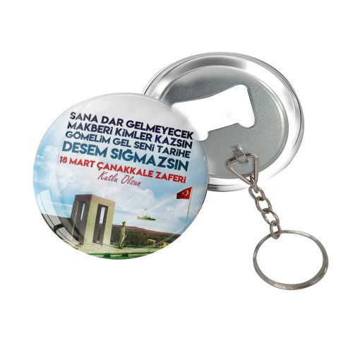 Çanakkale Zaferi Özel Tasarım Metal Anahtarlık Çanakkale Zaferi Özel Tasarım Metal Anahtarlık