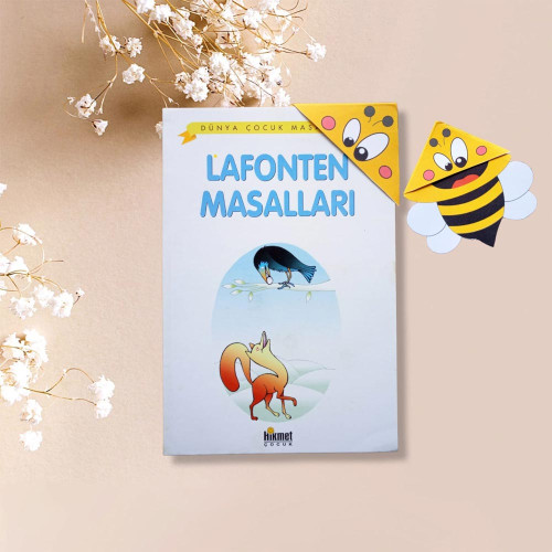 Artık Okuyorum Ayracı - Arı Desenli | Okuma Başarı Belgesi Artık Okuyorum Ayracı - Arı Desenli | Okuma Başarı Belgesi