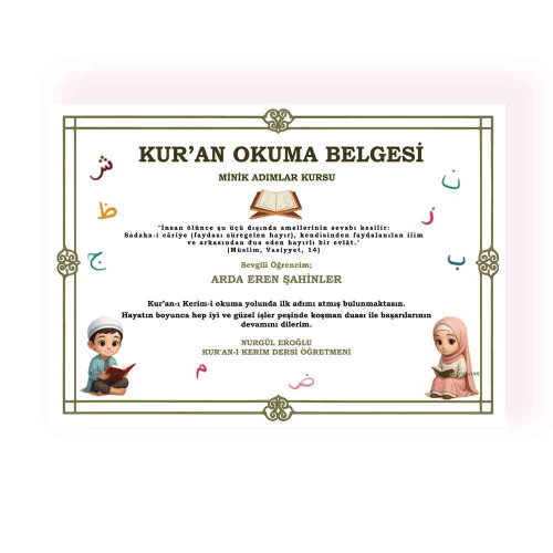 Kuran Okuyorum Belgesi Kuran Okuyorum Belgesi