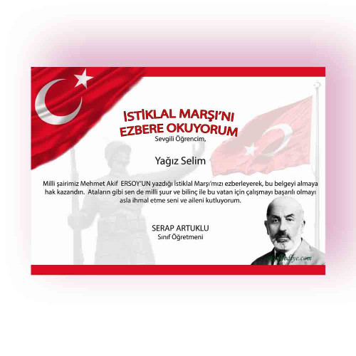 İstiklal Marşımı Ezbere Okuyorum Belgesi - Resmi Onaylı Öğrenci Sertifikası