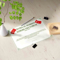 İstiklal Marşı’nı Ezbere Okuyorum Belgesi | Öğrenci Katılım Sertifikası