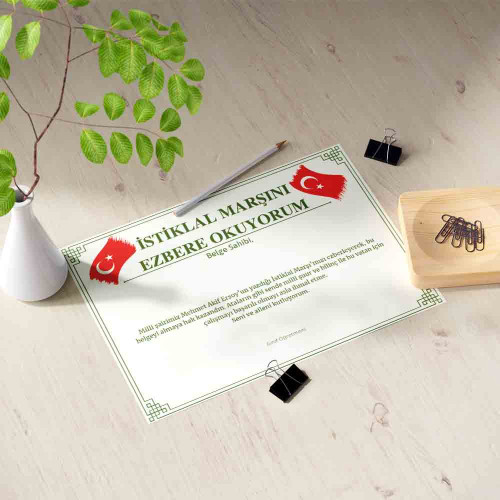 İstiklal Marşı’nı Ezbere Okuyorum Belgesi | Öğrenci Katılım Sertifikası
