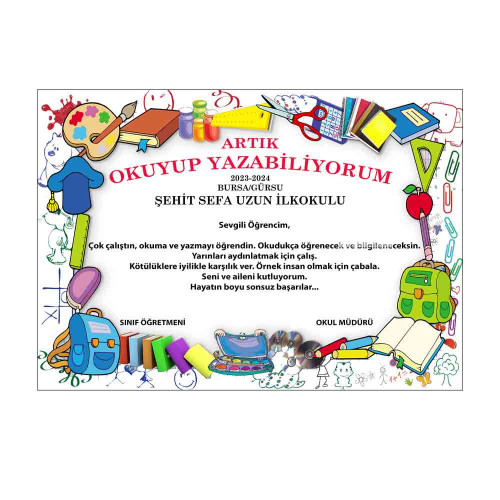 Artık Okuyorum Belgesi