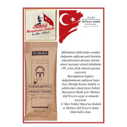 İstiklal Marşı Kabul Günü Kahveli Kart | Özel Tasarım Hediye