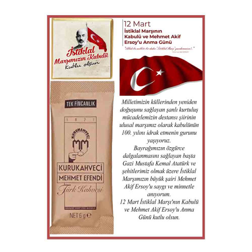 İstiklal Marşı Kabul Günü Kahveli Kart | Özel Tasarım Hediye İstiklal Marşı Kabul Günü Kahveli Kart | Özel Tasarım Hediye