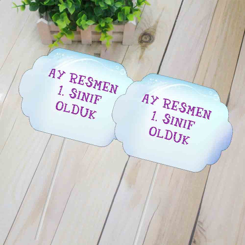Okula Başladı Konuşma Balonu | İlk Gün Hatırası-Ay Resmen 1. Sınıf Olduk! Okula Başladı Konuşma Balonu | İlk Gün Hatırası-Ay Resmen 1. Sınıf Olduk!