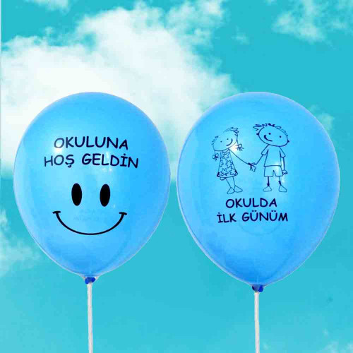Okulda İlk Günüm Balonu | Özel Tasarım Hatıra Balonu Okulda İlk Günüm Balonu | Özel Tasarım Hatıra Balonu