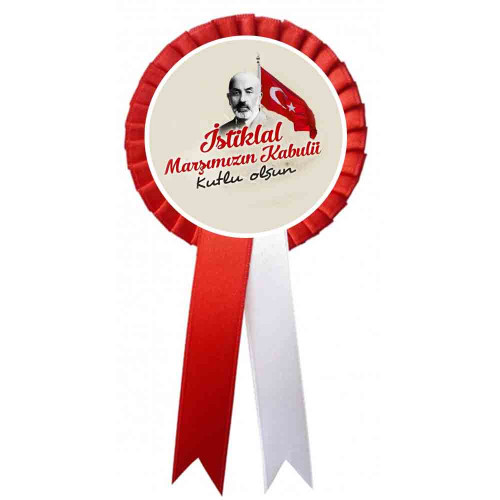 12 Mart İstiklal Marşı Kabulü ve Mehmet Akif Anma Günü Saten Kokart 12 Mart İstiklal Marşı Kabulü ve Mehmet Akif Anma Günü Saten Kokart