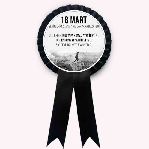 Çanakkale Zaferi Kokartları | 18 Mart Şehitleri Anma Günü Özel Tasarım Çanakkale Zaferi Kokartları | 18 Mart Şehitleri Anma Günü Özel Tasarım