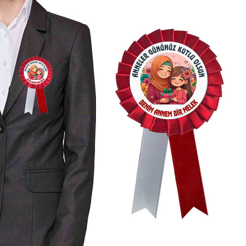 Anneler Günü Kokartı-Benim Annem Bir Melek Anneler Günü Kokartı-Benim Annem Bir Melek