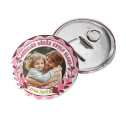 Canım Annem Resimli Magnet | Kişiselleştirilebilir Magnet
