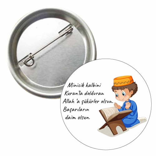 Kur’an-ı Kerim Okuma Rozeti | Öğrencilere Özel Motive Edici Tasarım Kur’an-ı Kerim Okuma Rozeti | Öğrencilere Özel Motive Edici Tasarım